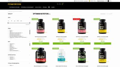 Optimum Nutrition Optimum Nutrition